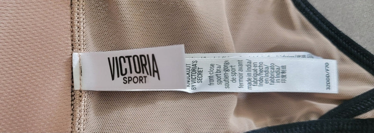 Victoria’s Secret Knockout Sports Bra 32DDD Black Lace Nude Front Zip
