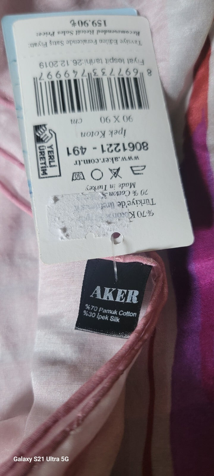 Aker Women’s Multicolor Abstract Scarf 70% Cotton 30% Silk 90x90cm NWT