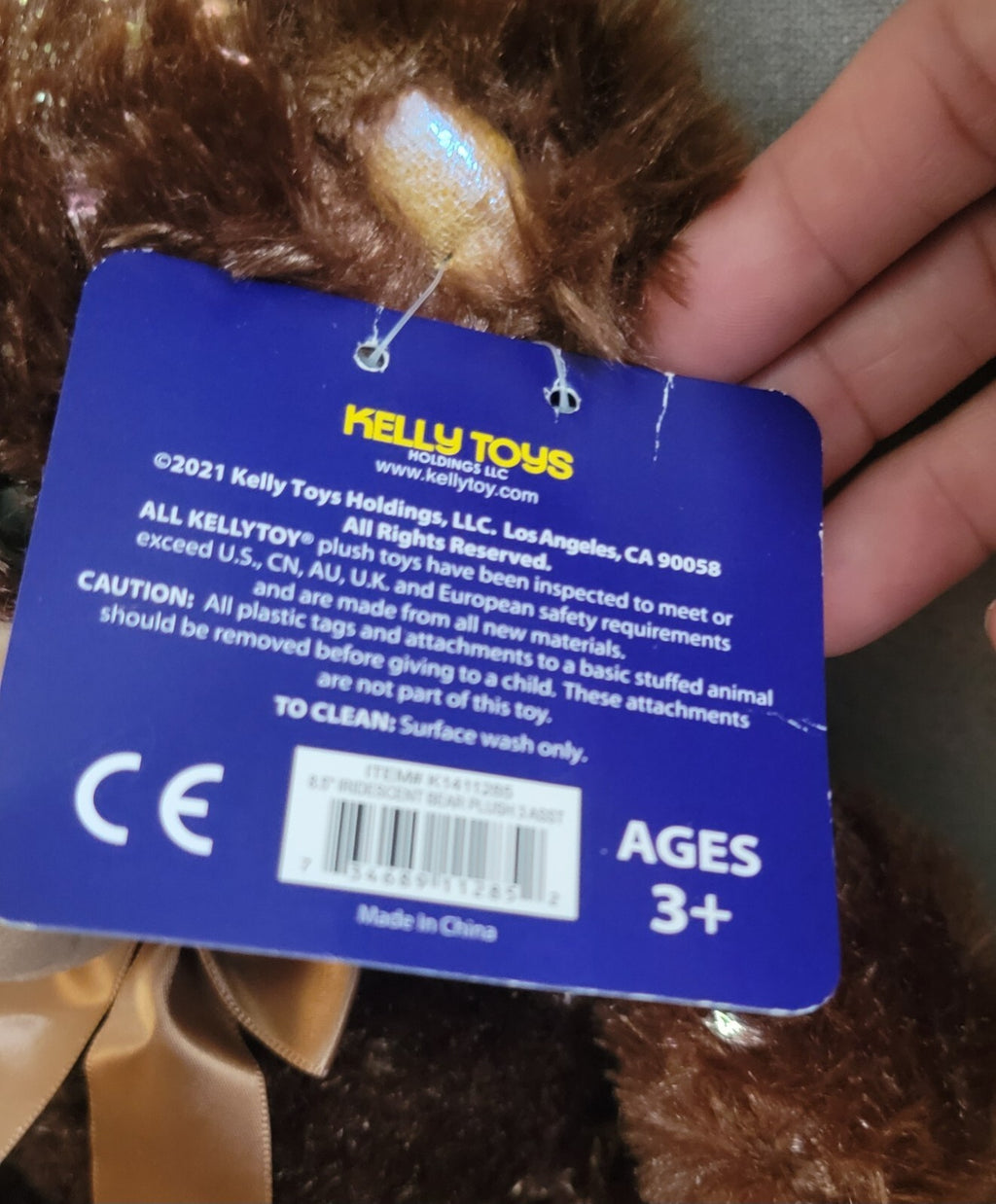 Kellytoy Original Brown Iridescent Stars 9" Plush Bear 2020 Stuffed Animal